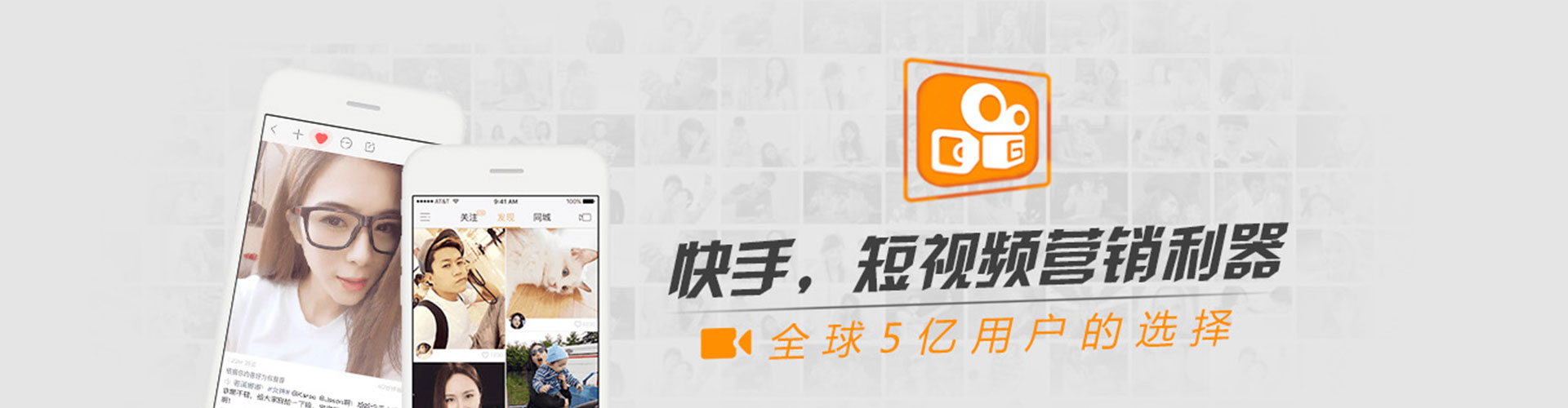 阿勒泰sem竞价